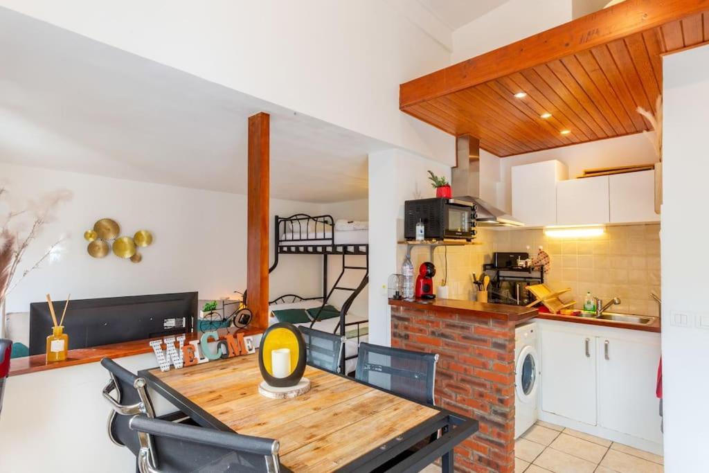 Apartment Au 23! Saint-Michel-sur-Orge